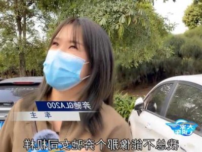 昆明奔驰女司机？昆明奔驰女司机事件？