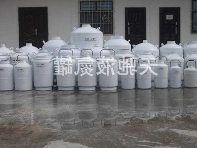 黑龙江25吨液氮罐厂家？大型液氮罐生产厂家？