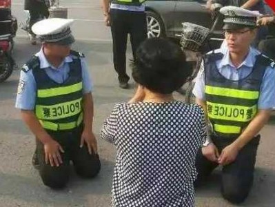 青岛警察奔驰女，青岛警察殉职