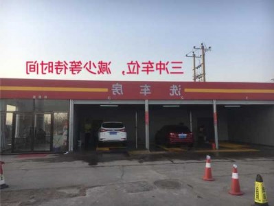 奔驰4s店免费洗车？奔驰4s店免费洗车服务？