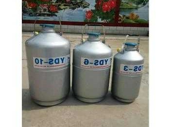 新疆液氮罐厂家排名榜，河南新乡液氮罐生产厂家！