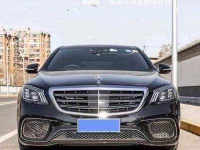 奔驰s改装s65amg，奔驰s改装迈巴赫外观合法么？