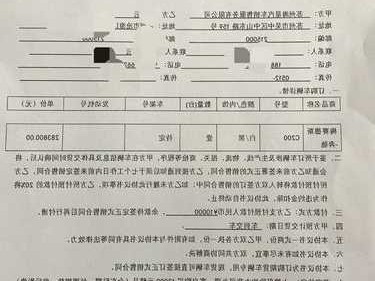 奔驰订单生成器，奔驰购车订单查询