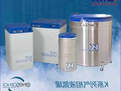 气象液氮罐厂家，气相液氮罐进口品牌？