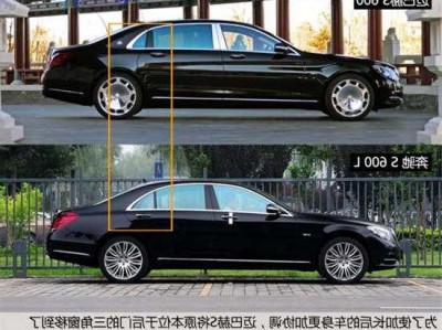 奔驰s600和s500的区别，奔驰s500和s63