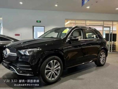 奔驰40到50万的车，奔驰suv40万到50万左右