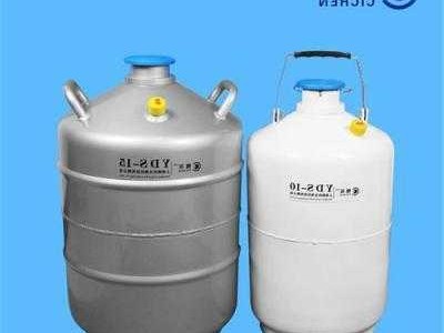 生物液氮罐厂家排名榜最新，厂家批发液氮罐