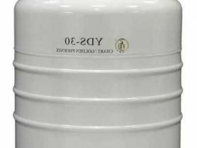 新疆金凤液氮罐生产厂家，金凤液氮罐30升能保存多久？