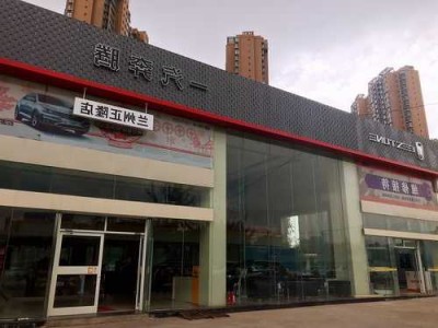 莱芜奔驰4s店，莱芜奔腾4s店售后服务电话