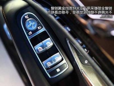 奔驰s500怎么开，奔驰s500怎么开车