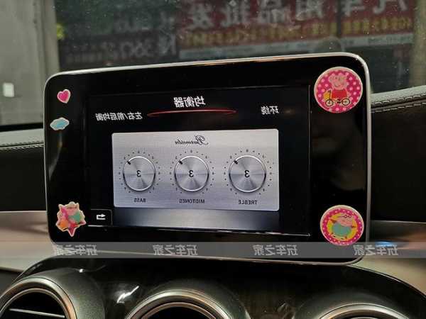 奔驰加装carplay，奔驰加装Carpay会影响柏林之音效果吗？