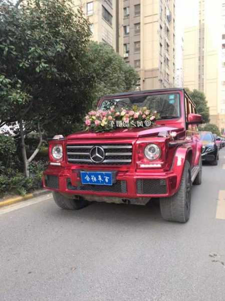 奔驰g出婚车？奔驰g500婚车？