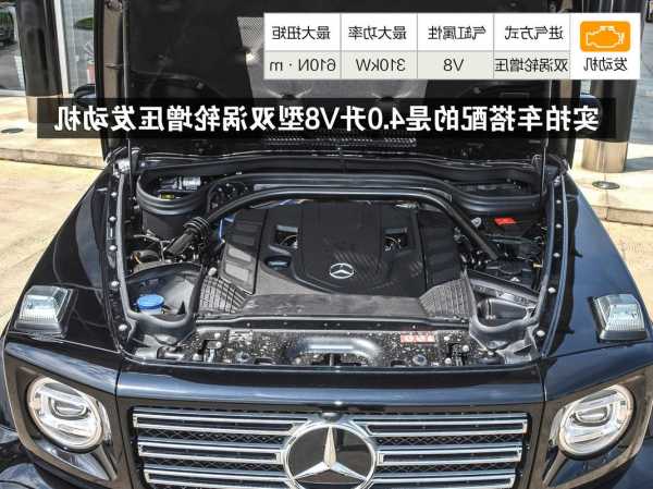 奔驰3.5v6发动机，奔驰35v6发动机耐用吗？