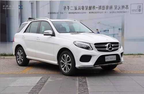 北京奔驰sUV300，北京奔驰suv300报价！