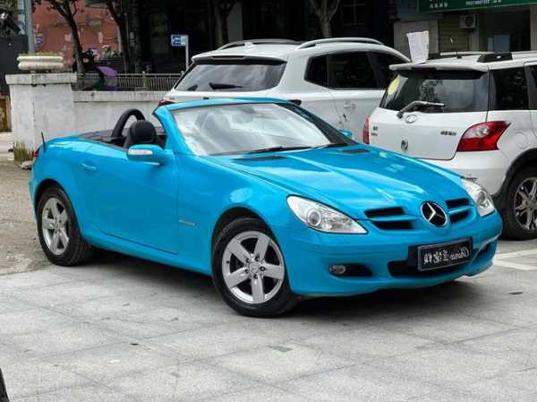 奔驰小跑slk200？奔驰小跑slk200 2007款多少钱？