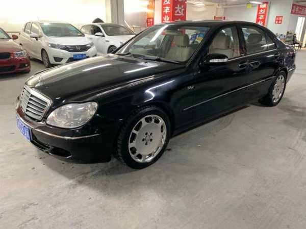 2005款奔驰s600，2005款奔驰s600多少钱！