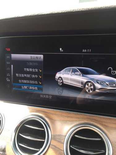 奔驰e级自动停车，奔驰e停车自动落锁如何设置