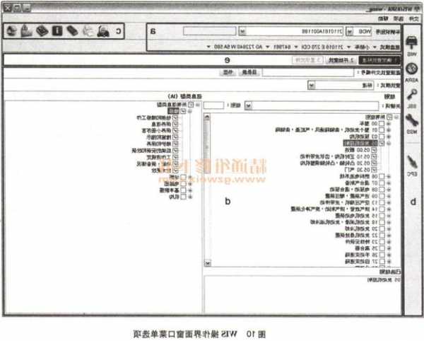 奔驰汽车维修资料，奔驰维修资料查询软件！