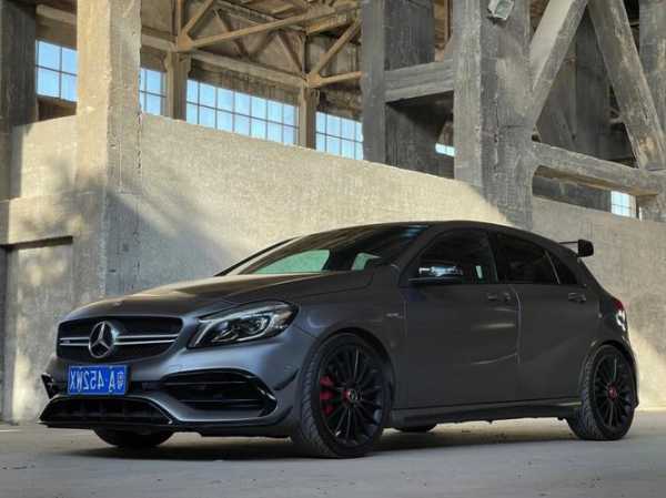 奔驰a45汽车之家，奔驰a45amg 汽车之家