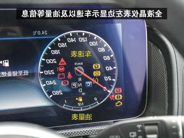 2014奔驰e300？2014奔驰E300显示N102控制单元故障能修吗？