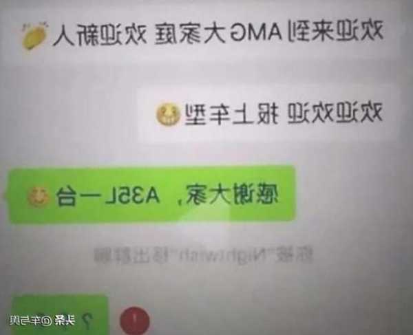 南宁奔驰微信群，广西奔驰车友会微信群？