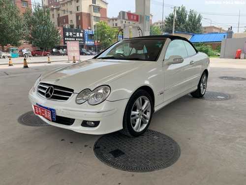 奔驰clk350报价？奔驰clk350报价及图片？