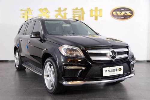 2013款奔驰gl550？2013款奔驰gl550参数？