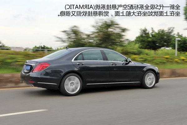 奔驰s400评测？2021奔驰s400l试驾？