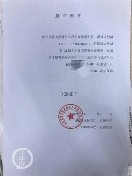 十堰奔驰4s店招聘，十堰市奔驰汽车销售公司？